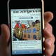 Illustration for article titled iPhone Ad Pulled in UK Because Its Not Quite True